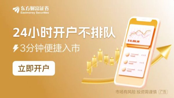 配资头条网 会出现“百万就业大军”消失吗？今晚美国非农揭露“真相”！